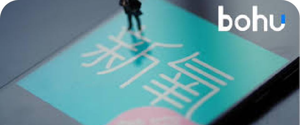 新氧